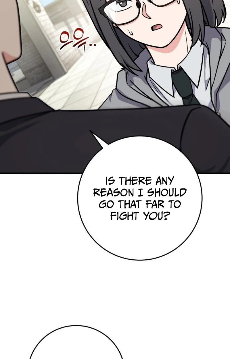 The Support Ate it All Chapter 48 page 24 - 