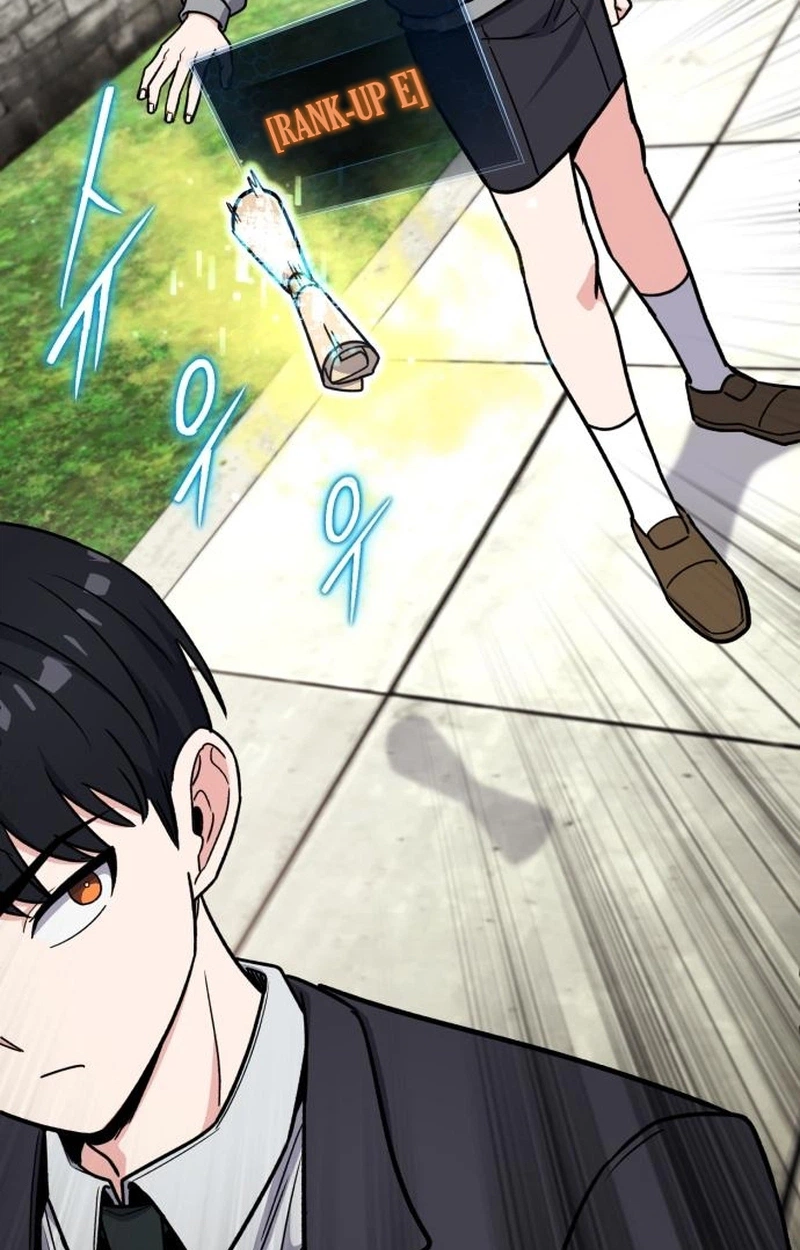The Support Ate it All Chapter 48 page 34 - 