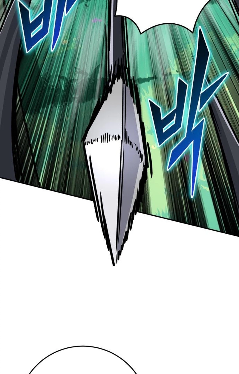 The Support Ate it All Chapter 48 page 63 - 