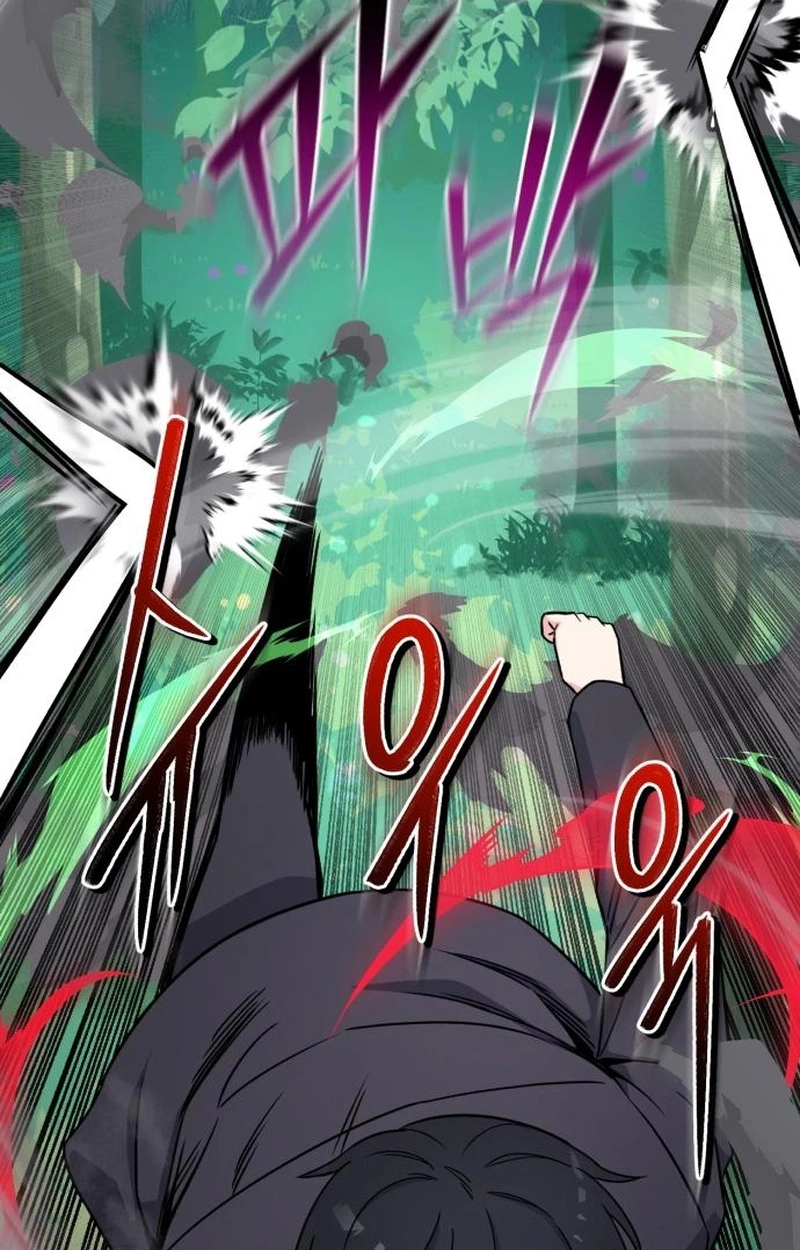 The Support Ate it All Chapter 48 page 67 - 
