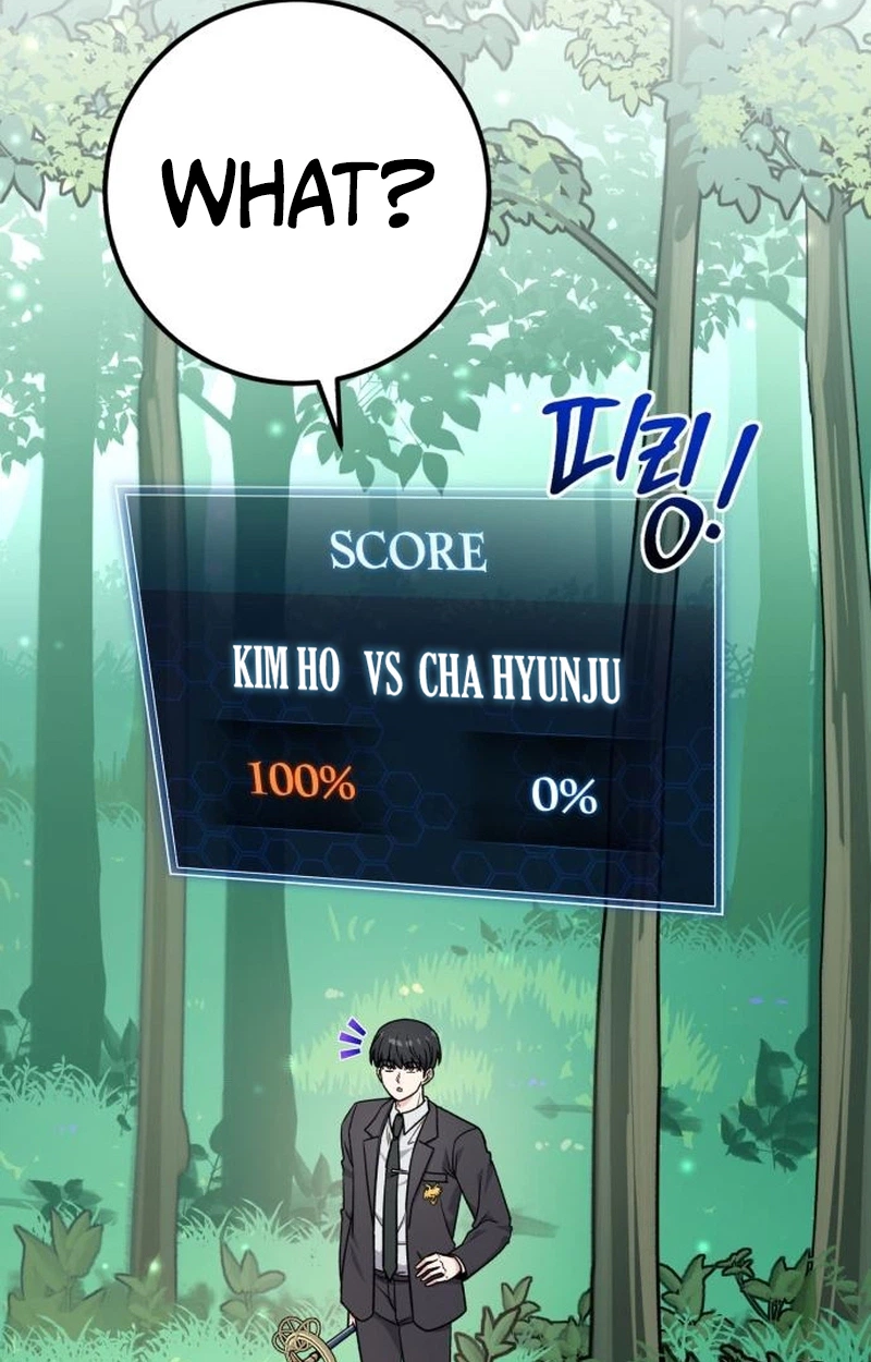 The Support Ate it All Chapter 48 page 85 - 