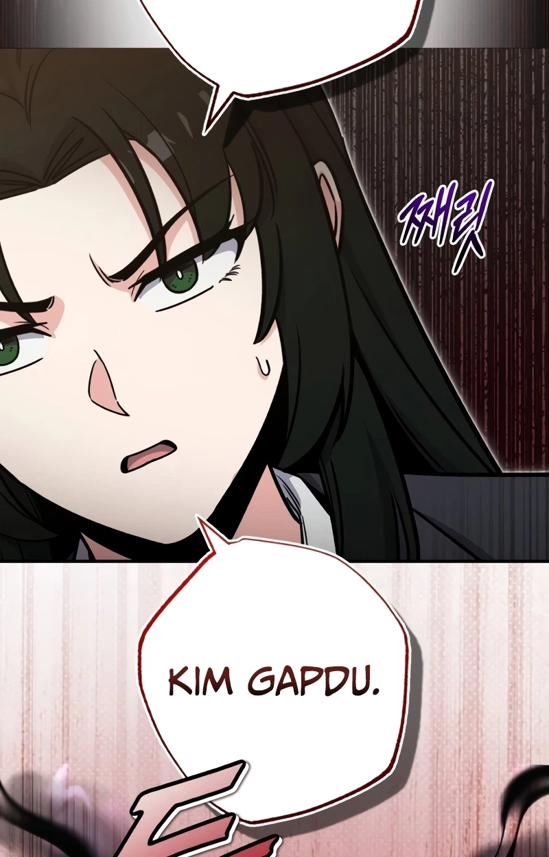 The Support Ate it All Chapter 49 page 2 - 
