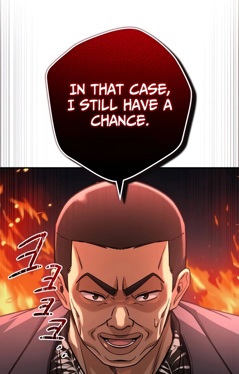 The Support Ate it All Chapter 49 page 13 - 