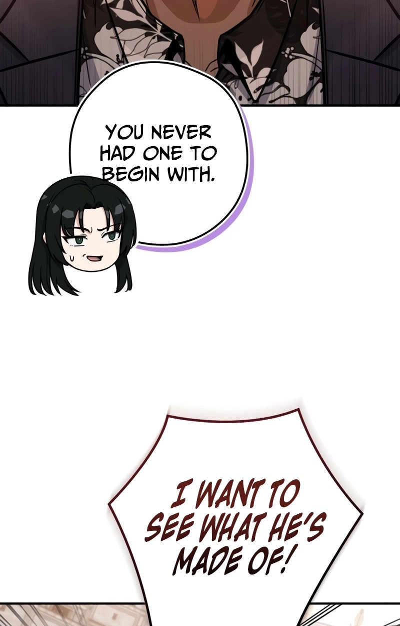 The Support Ate it All Chapter 49 page 14 - 