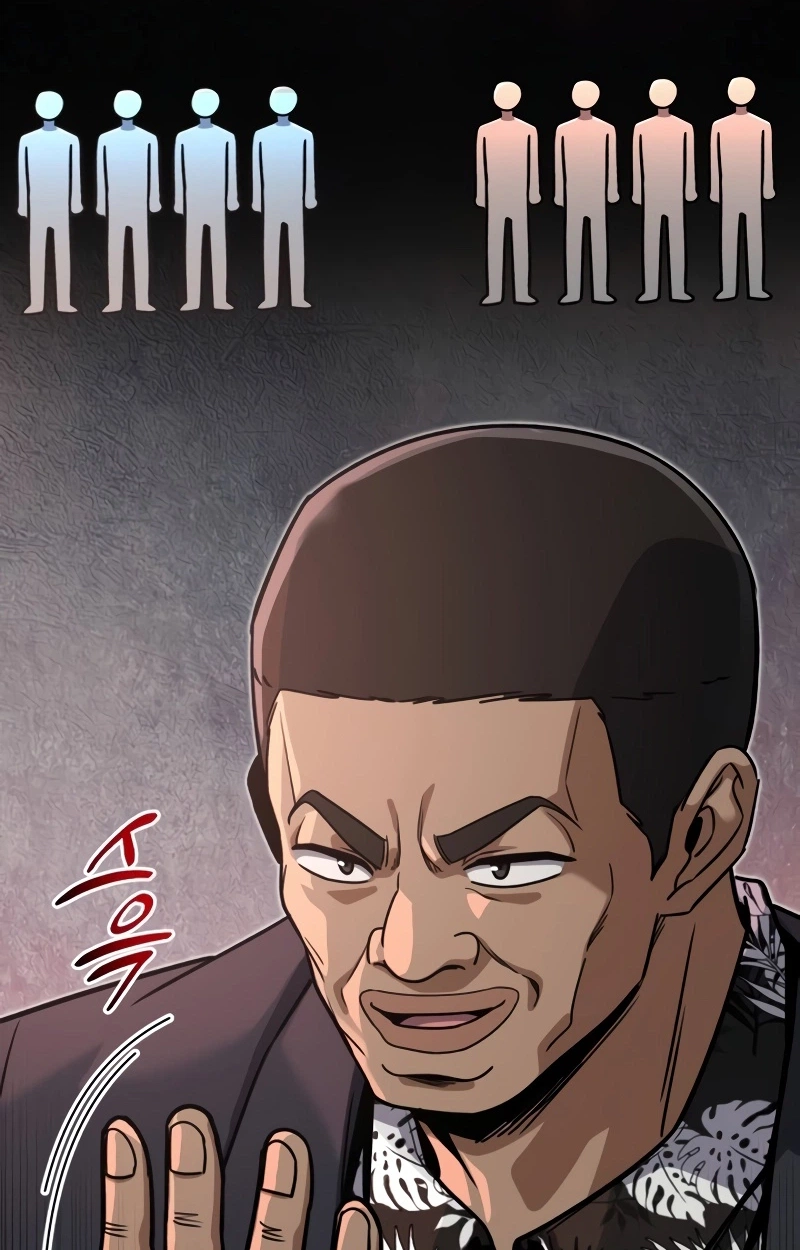 The Support Ate it All Chapter 49 page 19 - 