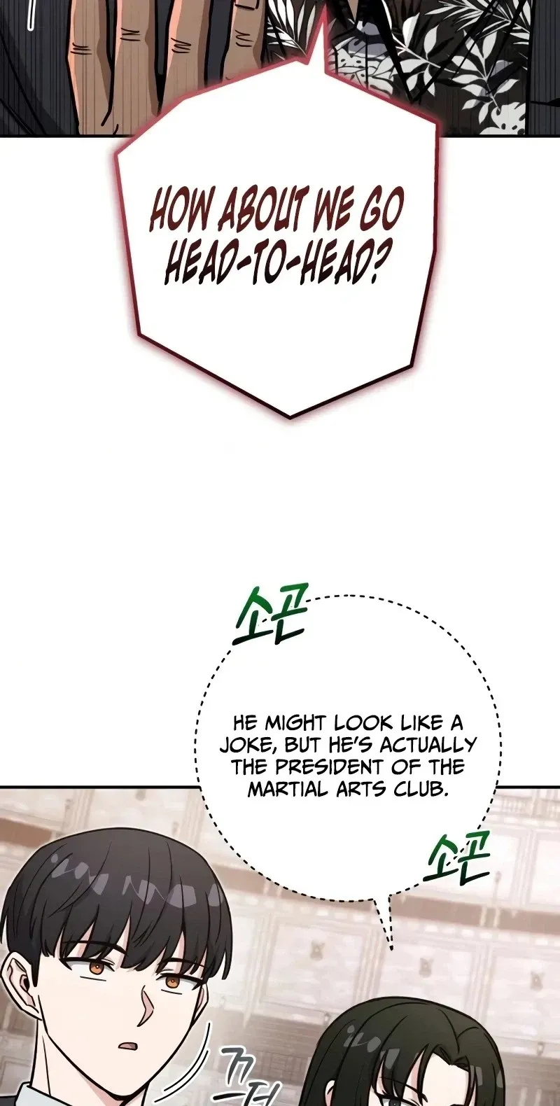 The Support Ate it All Chapter 49 page 20 - 