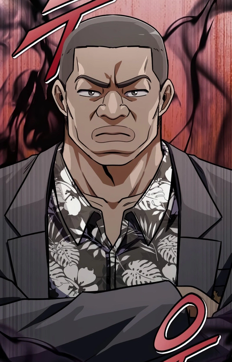 The Support Ate it All Chapter 49 page 3 - 
