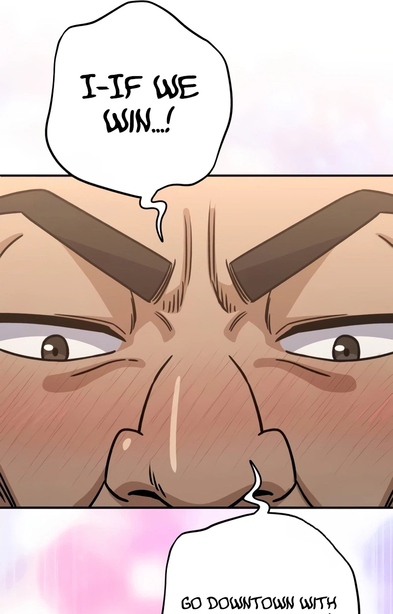 The Support Ate it All Chapter 49 page 23 - 