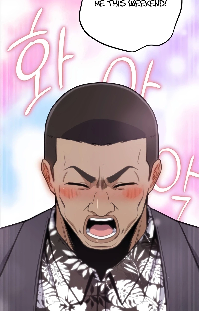The Support Ate it All Chapter 49 page 24 - 