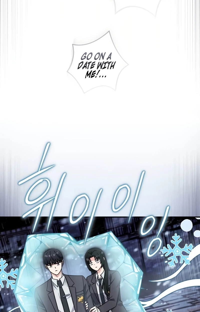 The Support Ate it All Chapter 49 page 28 - 