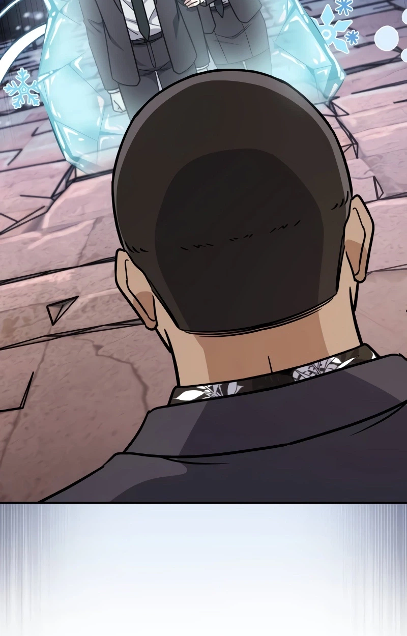 The Support Ate it All Chapter 49 page 29 - 
