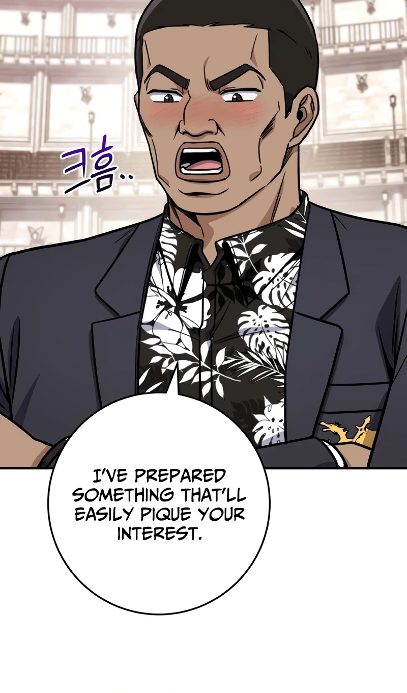 The Support Ate it All Chapter 49 page 32 - 