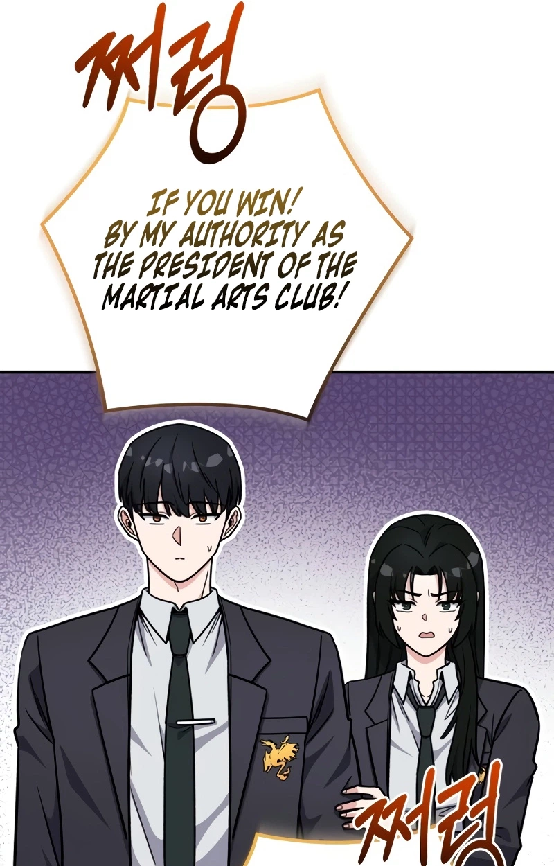 The Support Ate it All Chapter 49 page 33 - 