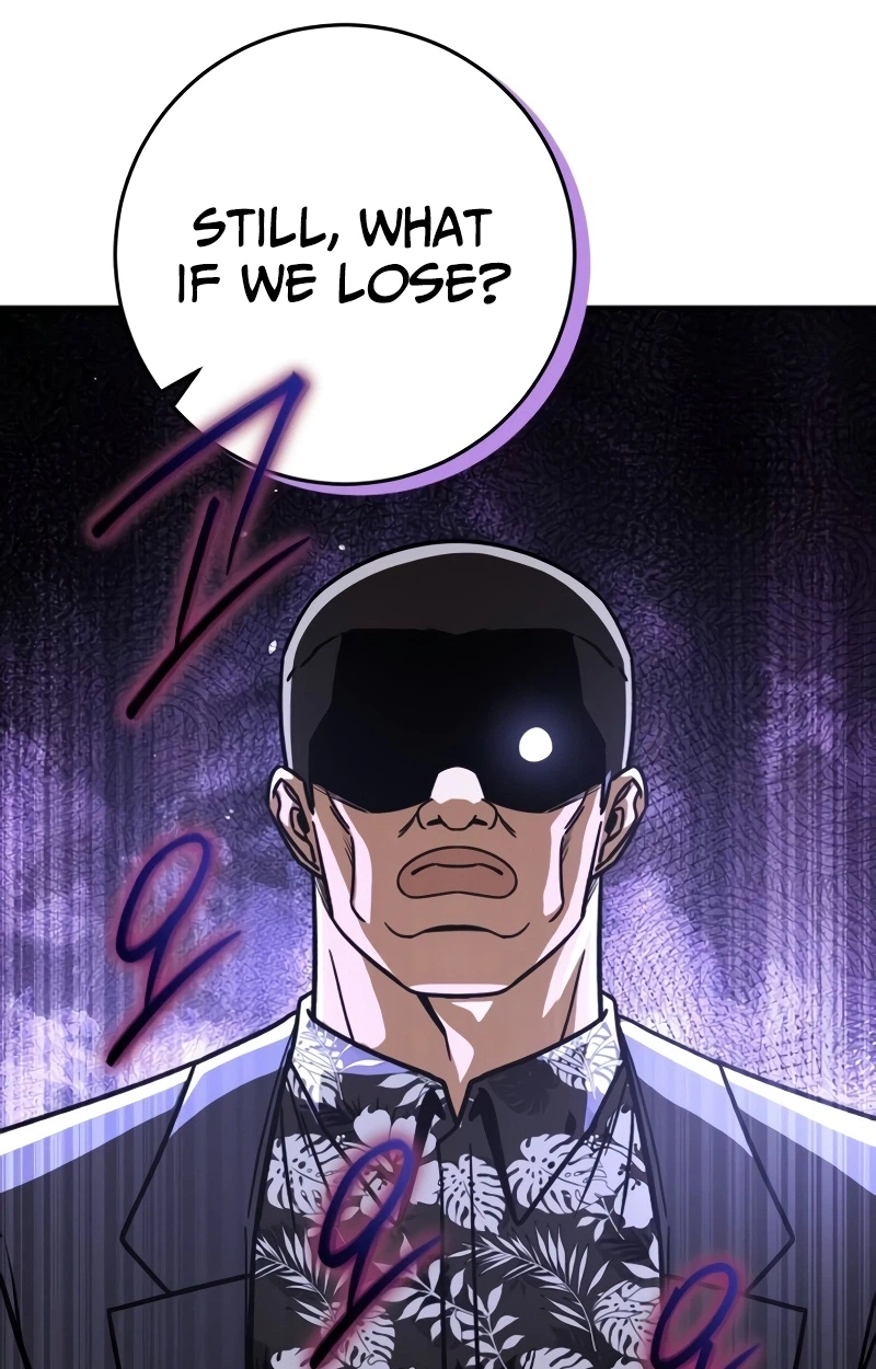 The Support Ate it All Chapter 49 page 45 - 