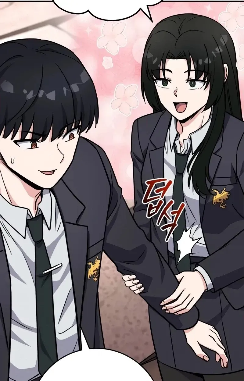 The Support Ate it All Chapter 49 page 50 - 