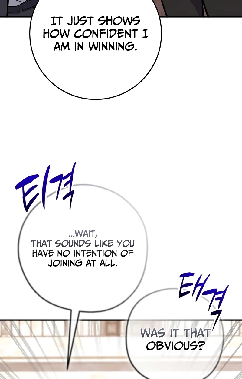 The Support Ate it All Chapter 49 page 51 - 