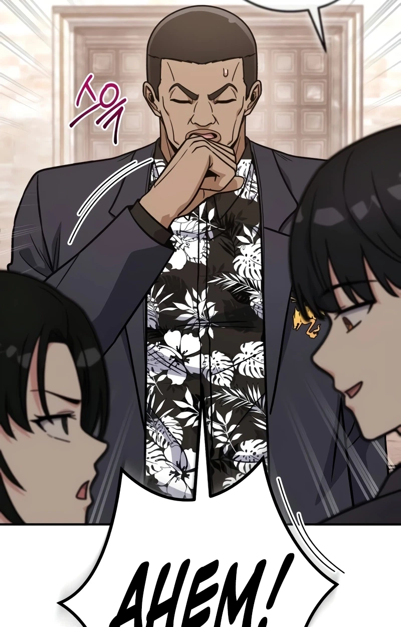 The Support Ate it All Chapter 49 page 52 - 