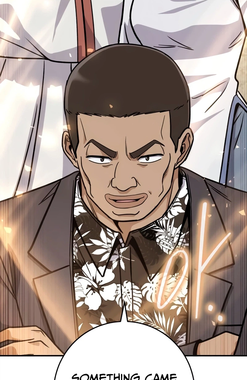 The Support Ate it All Chapter 49 page 65 - 