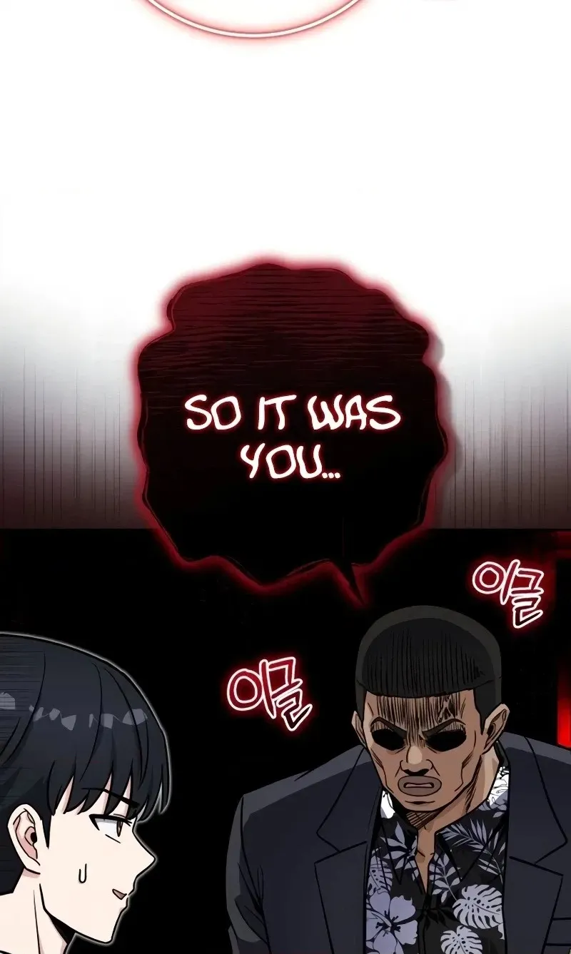 The Support Ate it All Chapter 49 page 10 - 