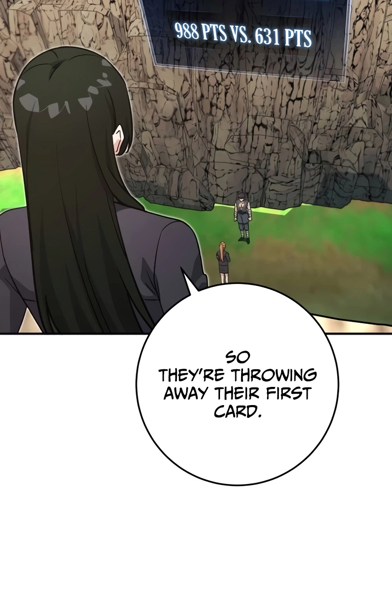 The Support Ate it All Chapter 49 page 97 - 