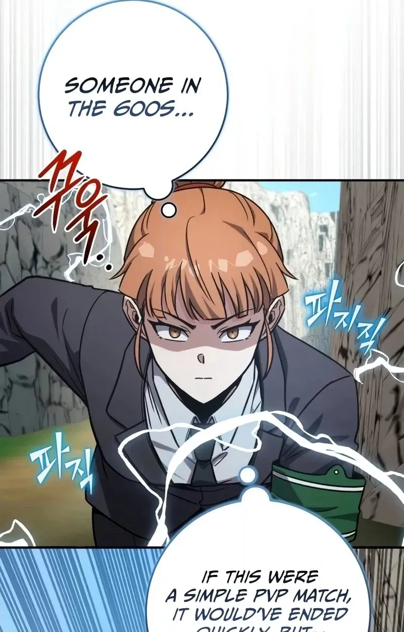 The Support Ate it All Chapter 49 page 100 - 