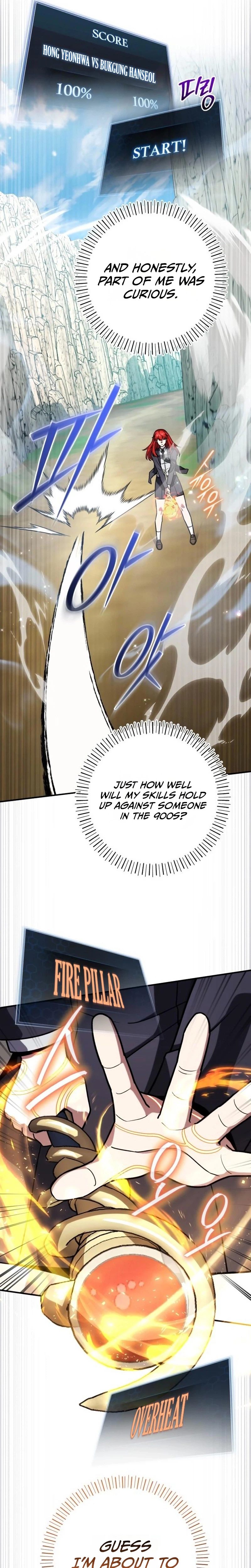 The Support Ate it All Chapter 51 page 12 - 