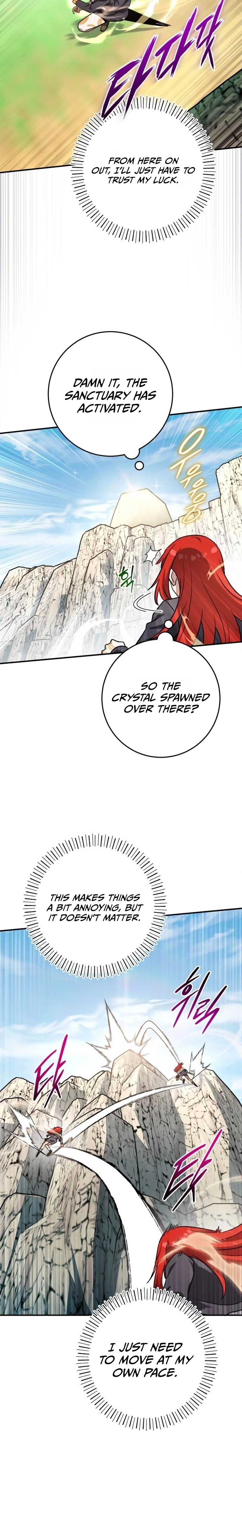 The Support Ate it All Chapter 51 page 14 - 