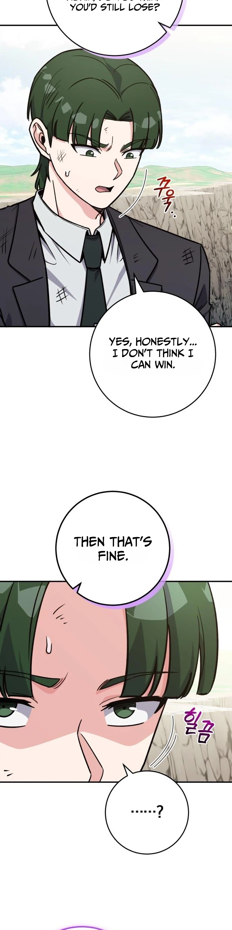 The Support Ate it All Chapter 51 page 3 - 