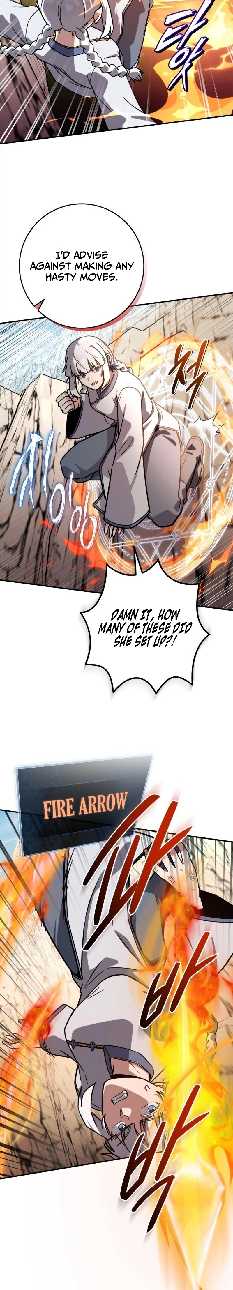 The Support Ate it All Chapter 51 page 23 - 
