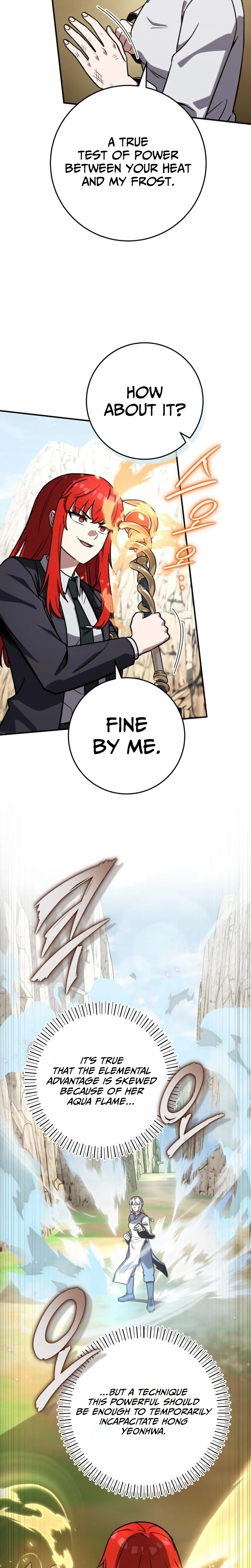 The Support Ate it All Chapter 51 page 25 - 