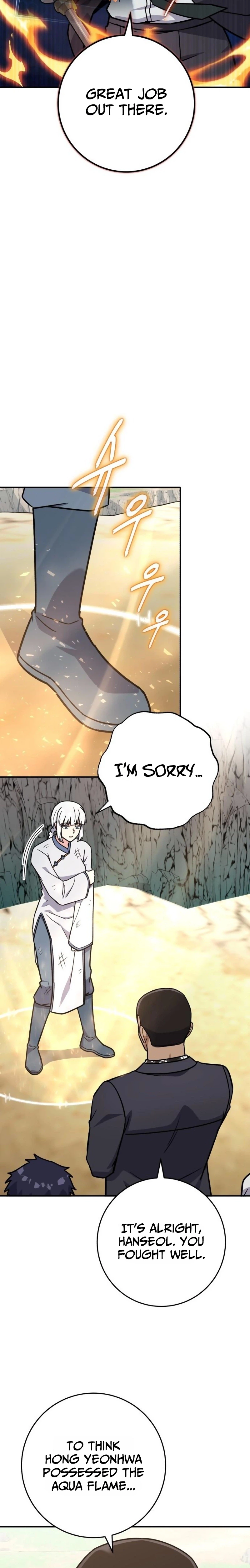 The Support Ate it All Chapter 51 page 31 - 