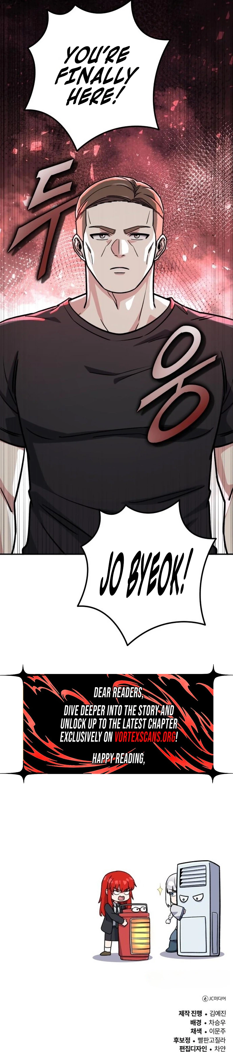 The Support Ate it All Chapter 51 page 33 - 
