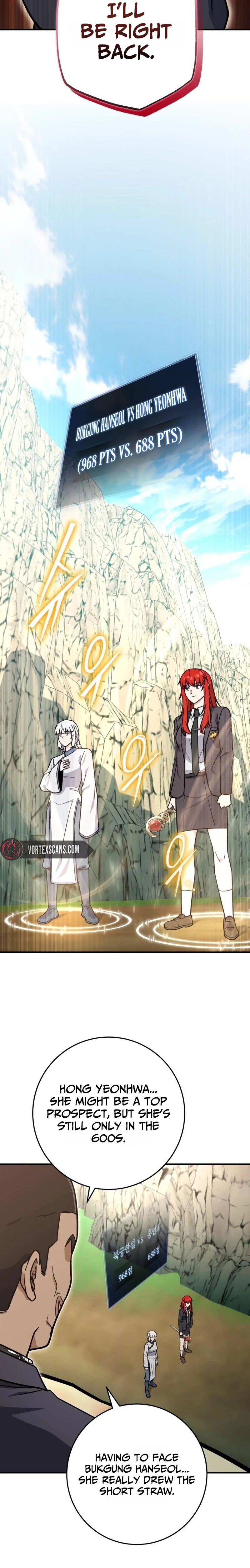 The Support Ate it All Chapter 51 page 9 - 