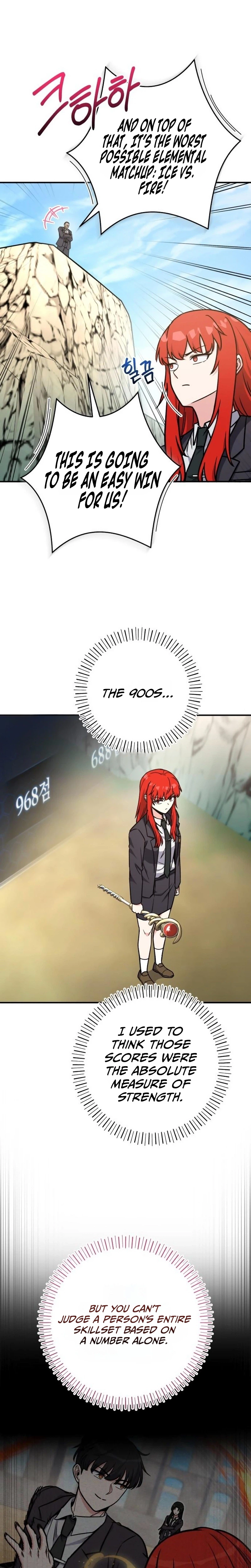 The Support Ate it All Chapter 51 page 10 - 