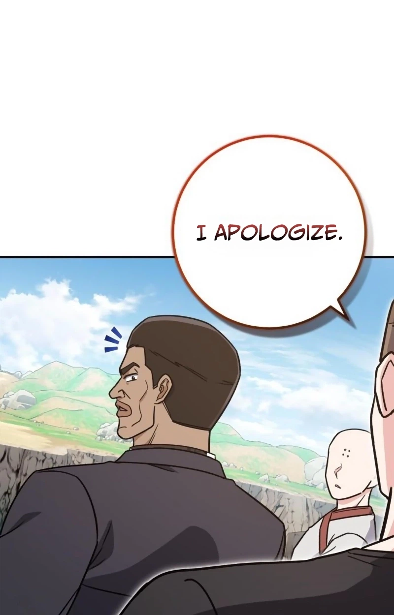 The Support Ate it All Chapter 52 page 2 - 