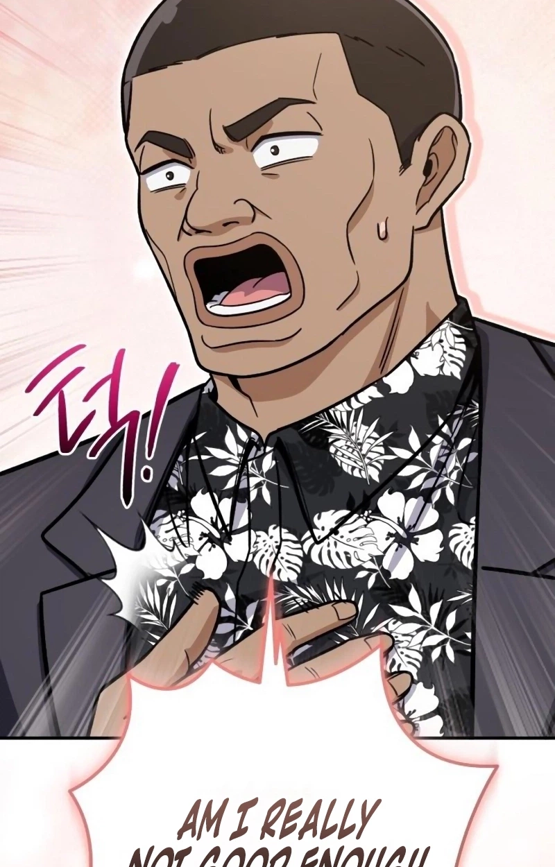 The Support Ate it All Chapter 52 page 107 - 