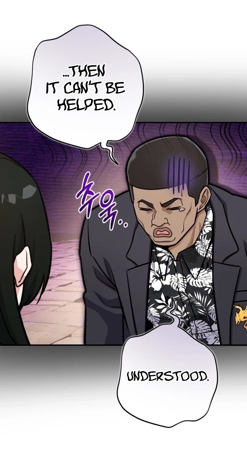 The Support Ate it All Chapter 52 page 110 - 