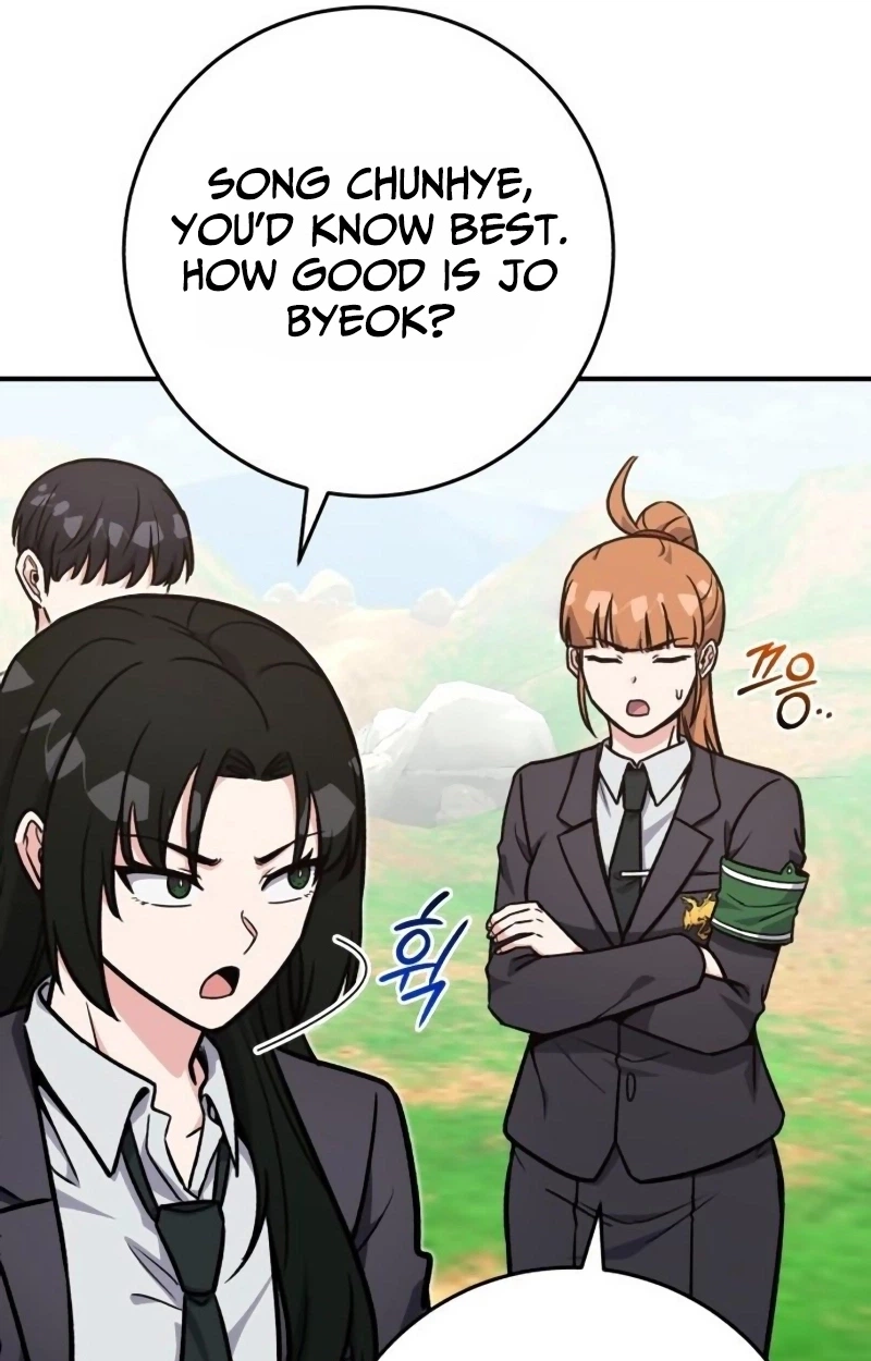 The Support Ate it All Chapter 52 page 12 - 