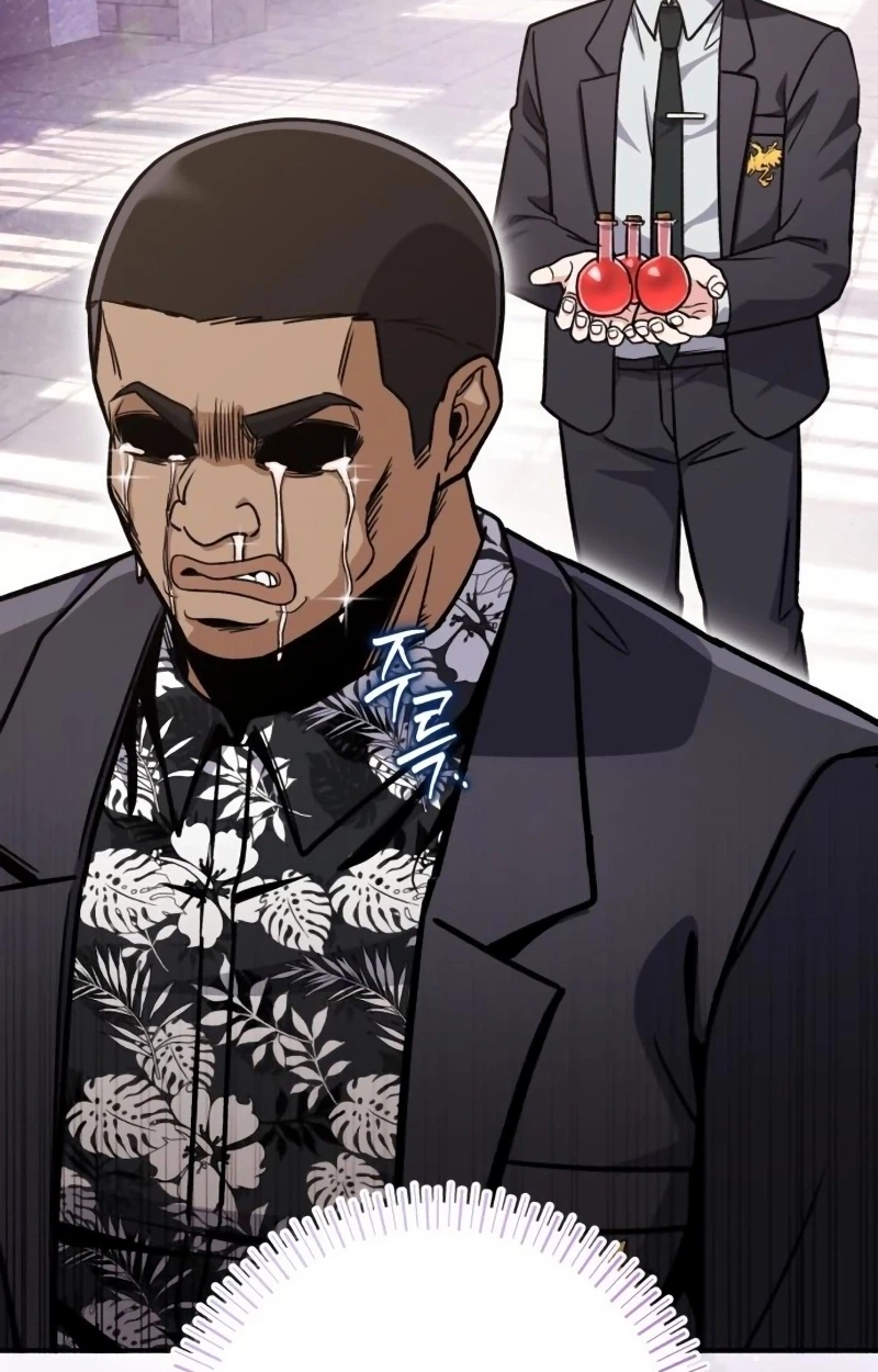 The Support Ate it All Chapter 52 page 126 - 