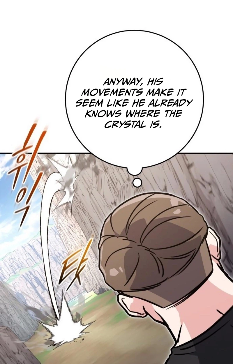 The Support Ate it All Chapter 52 page 34 - 