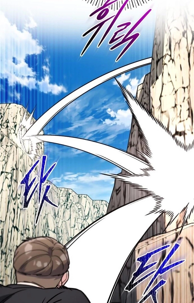 The Support Ate it All Chapter 52 page 37 - 