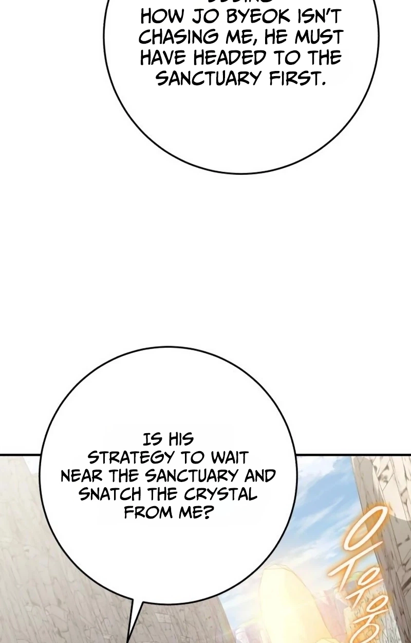 The Support Ate it All Chapter 52 page 40 - 