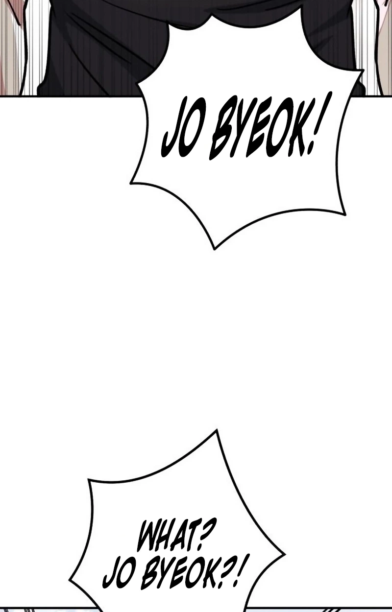 The Support Ate it All Chapter 52 page 5 - 