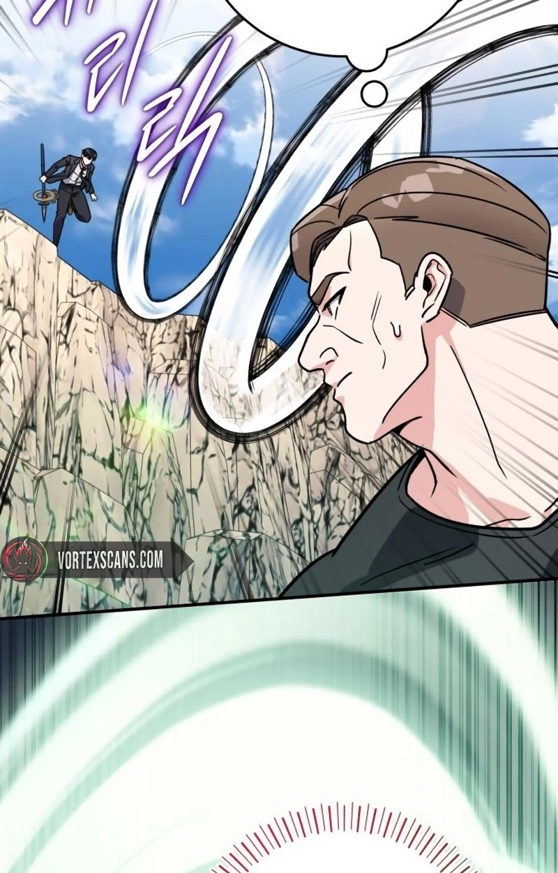 The Support Ate it All Chapter 52 page 47 - 