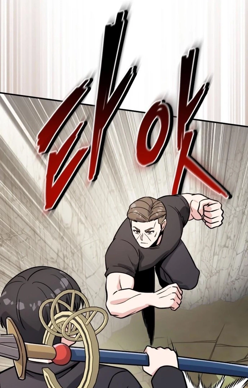 The Support Ate it All Chapter 52 page 54 - 
