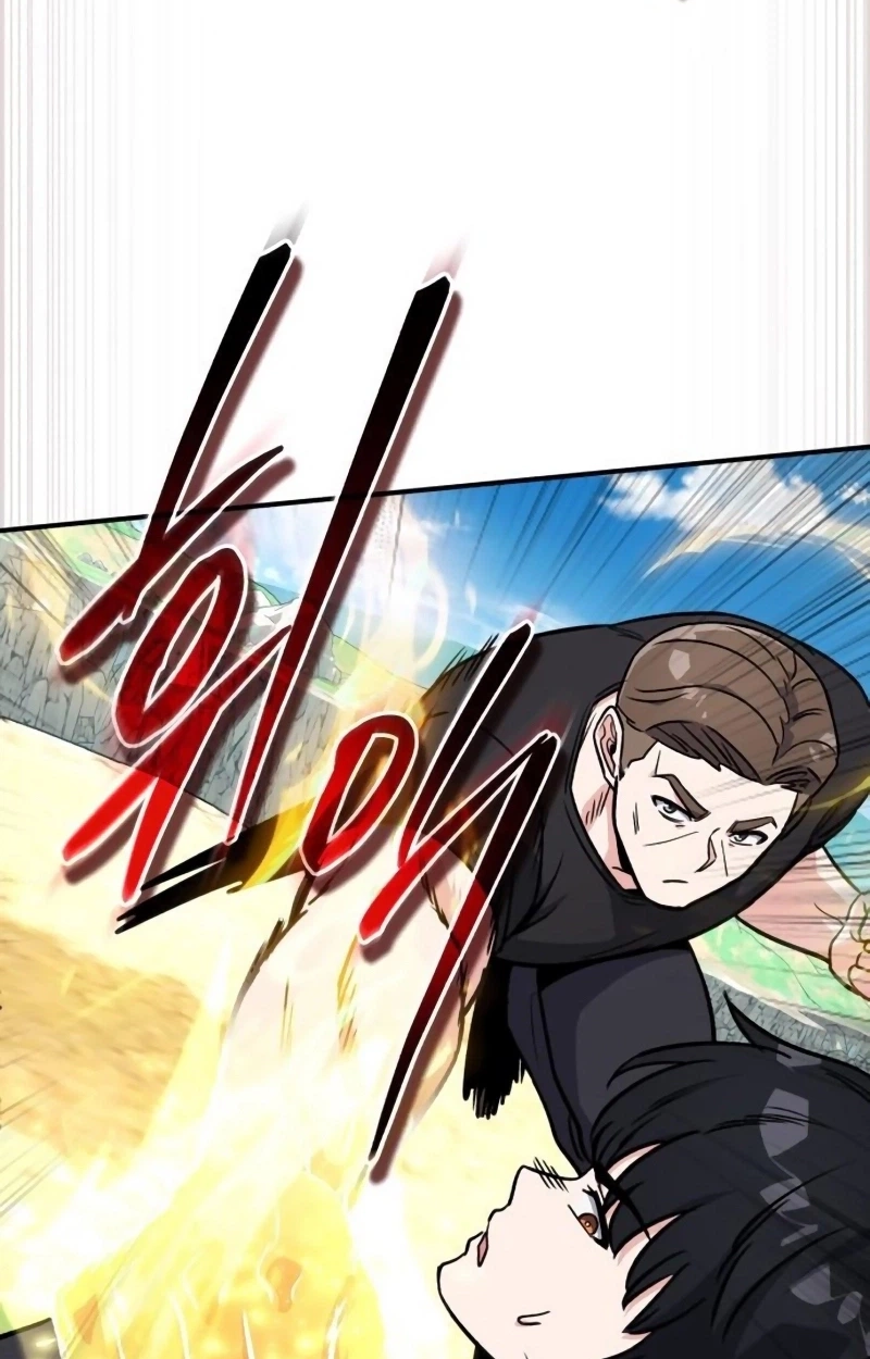 The Support Ate it All Chapter 52 page 59 - 