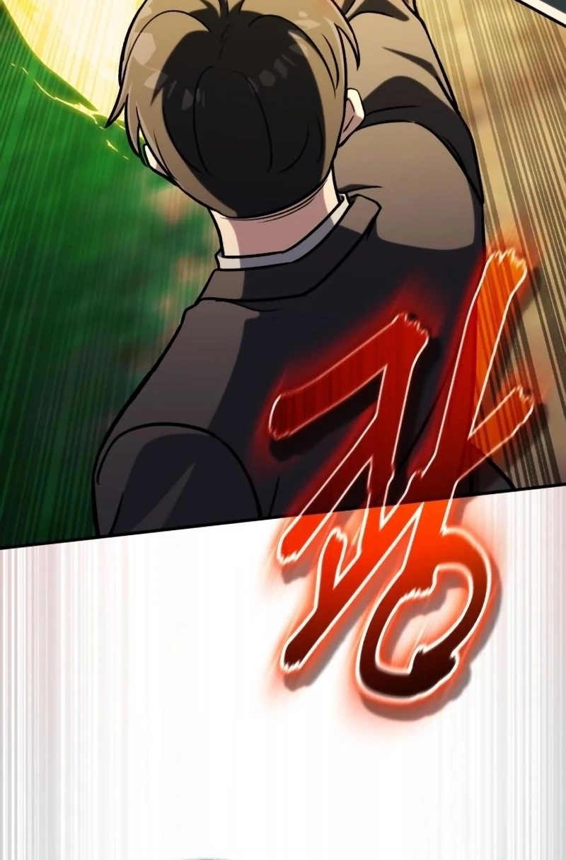 The Support Ate it All Chapter 52 page 78 - 