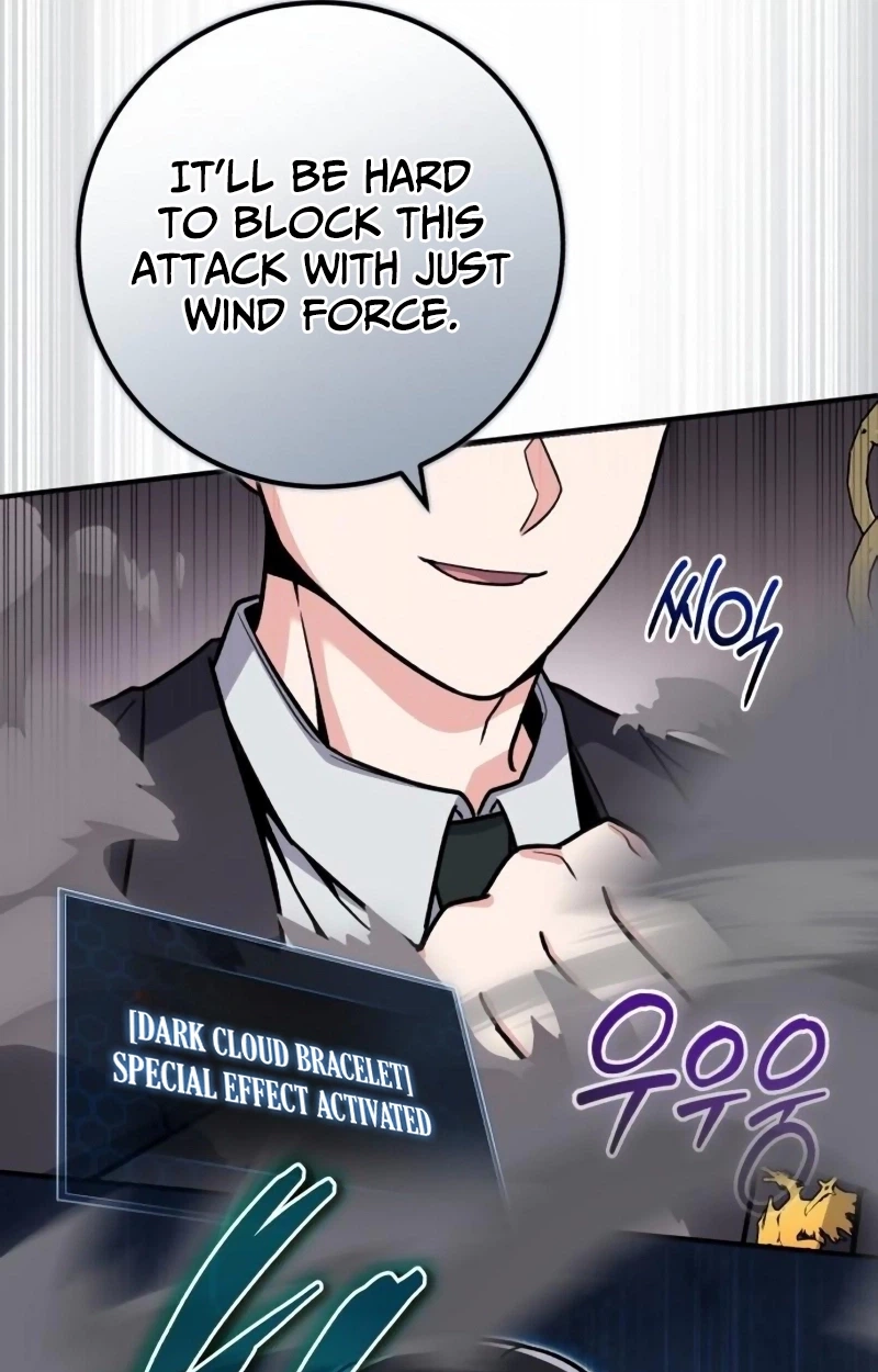 The Support Ate it All Chapter 52 page 79 - 
