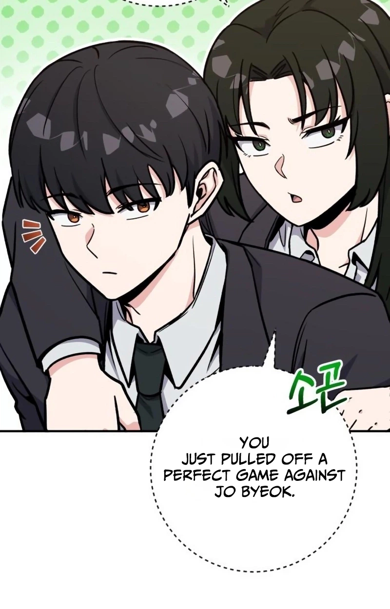The Support Ate it All Chapter 52 page 92 - 