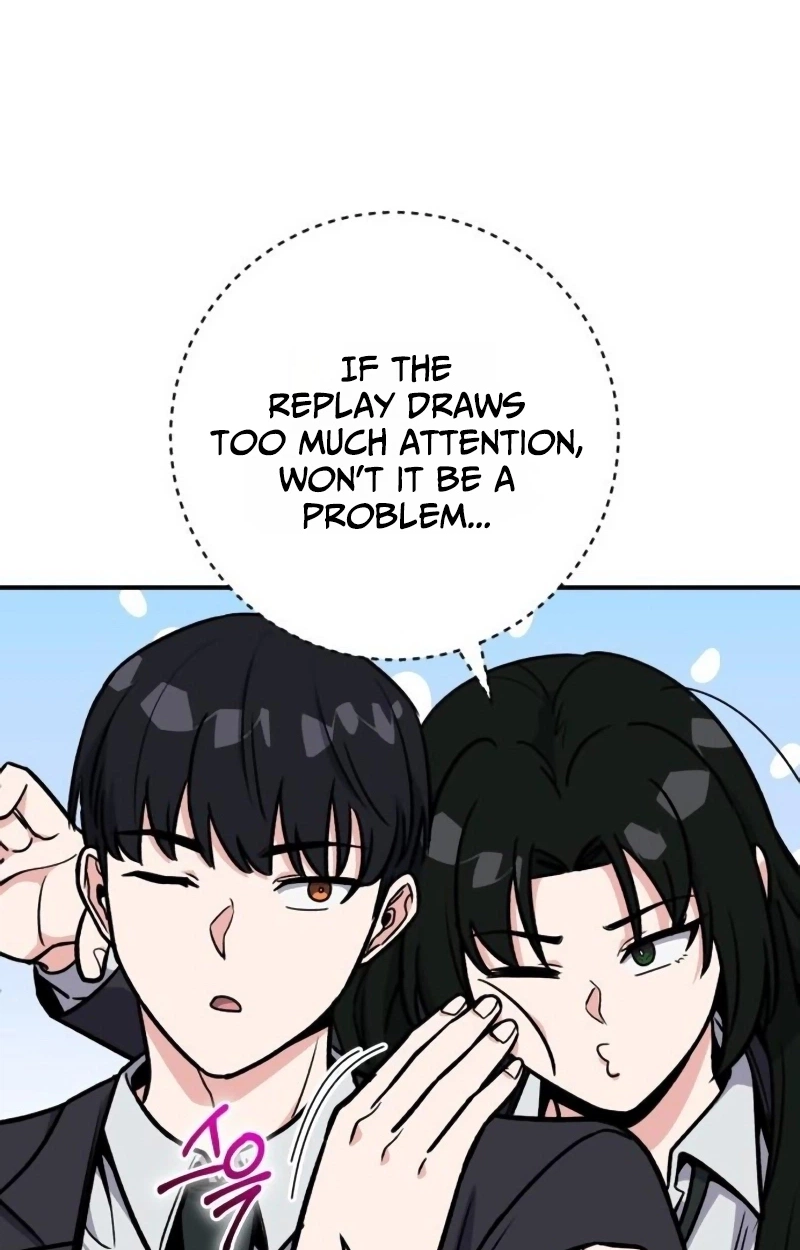 The Support Ate it All Chapter 52 page 93 - 